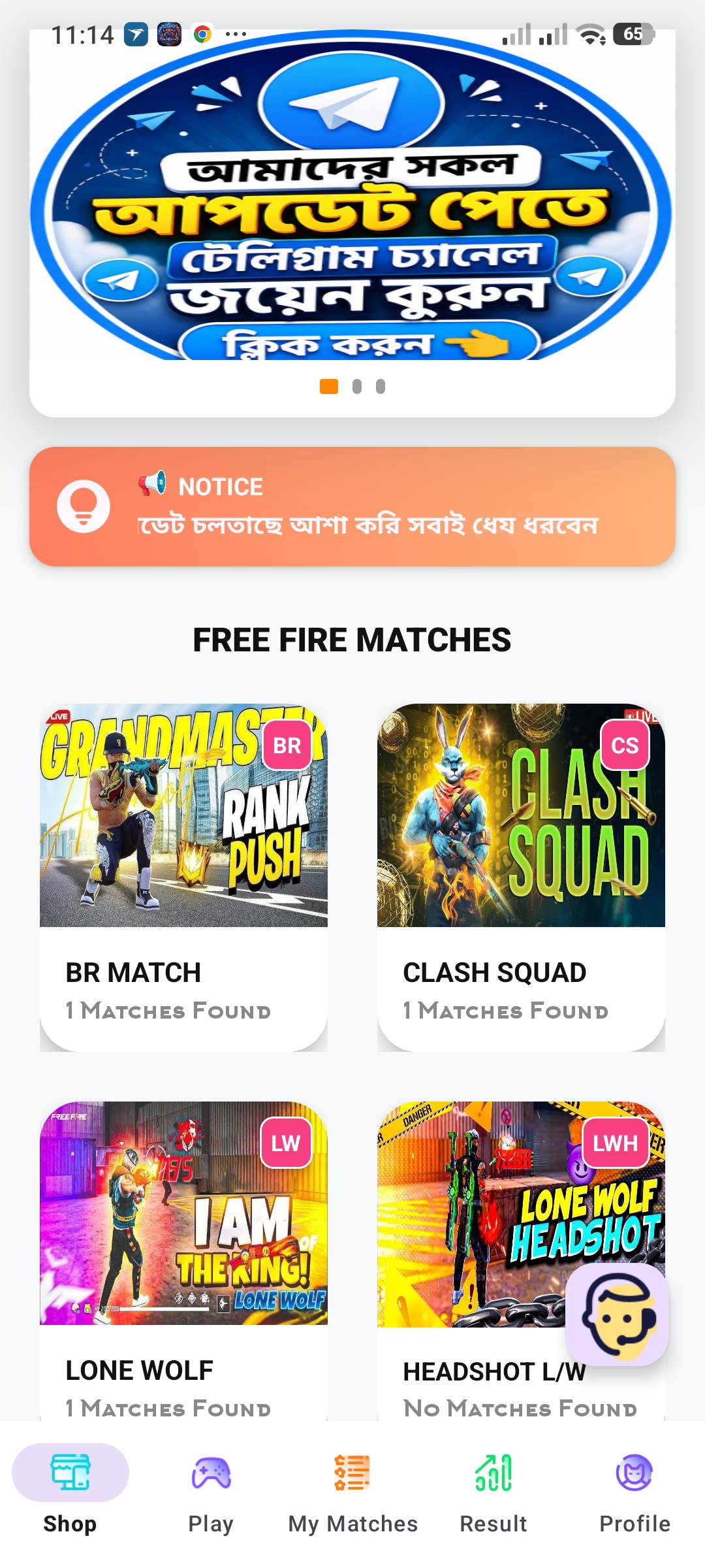 App UI